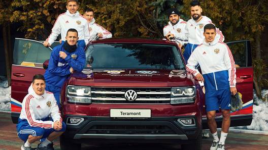 Volkswagen поможет сборной России по футболу играть еще успешнее