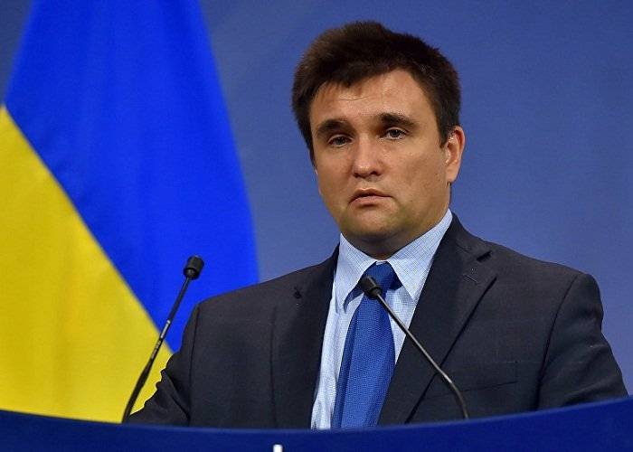 Украинский МИД оскандалился, признав сразу два правительства Молдовы