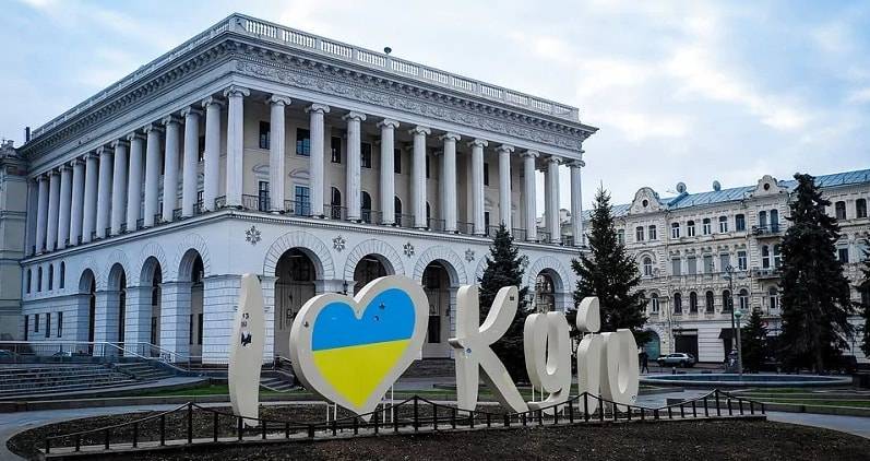 KyivNotKiev. В США будут по-другому писать название столицы Украины
