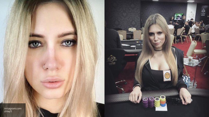 Опубликовано последнее видео с погибшей в Москве звездой киберспорта