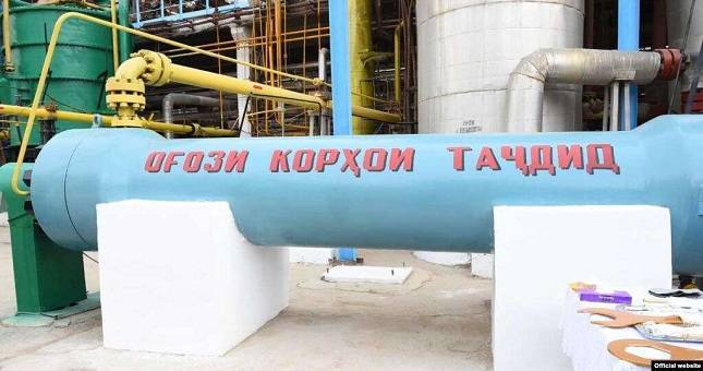 Таджикистан ищет очередного инвестора для "ТаджикАзота"