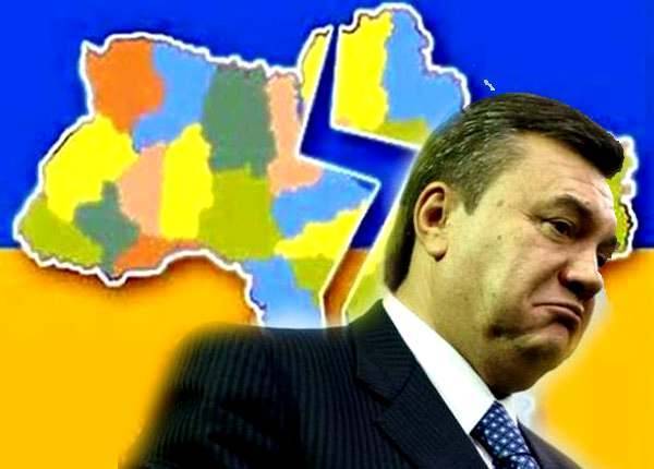 Профессор Александр Мотыль: Янукович может расколоть и уничтожить Украину