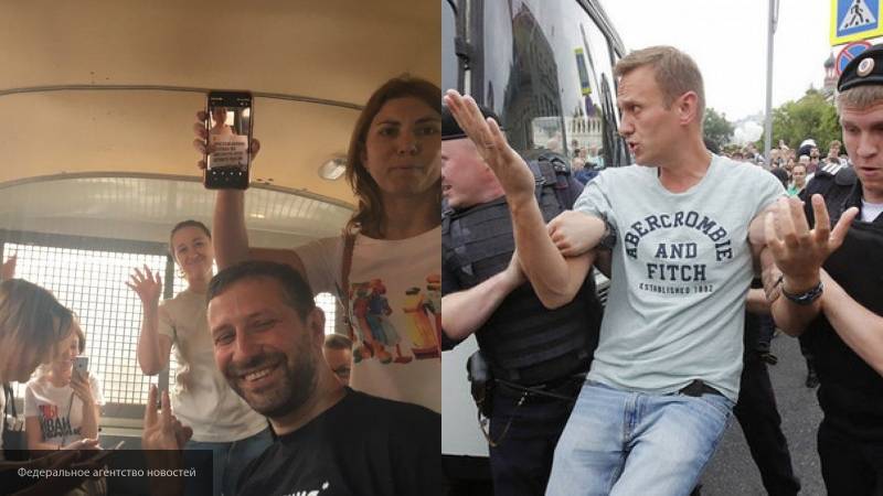 Навальный подставил поверивших ему юнцов, притащив их на незаконный митинг с провокациями