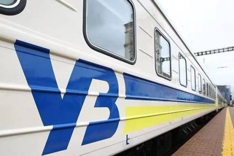 В Украине временно прекратили онлайн-продажу билетов на поезда