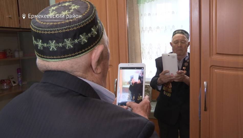 В Башкирии 93-летний фронтовик освоил интернет