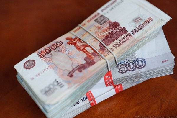 Гостехнадзор области покупает новую иномарку за 1,8 млн руб. из бюджета региона - newkaliningrad.ru - Калининградская обл.