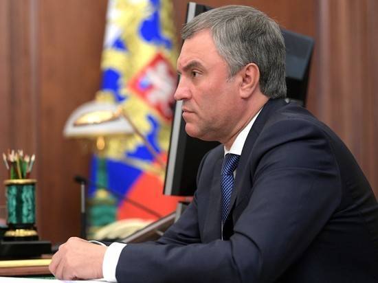 Володин назвал условие возвращения России в ПАСЕ: спокойно не будет