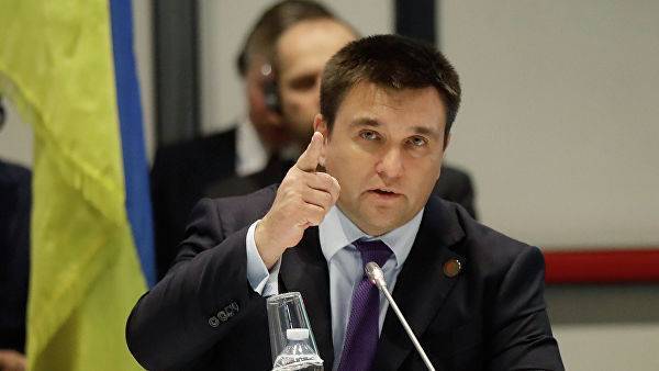 Климкин предложил провести заседание СНБО по ситуации в Донбассе