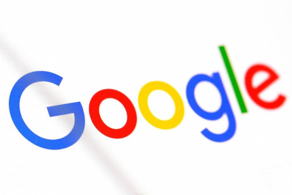 Google частично уходит из Китая