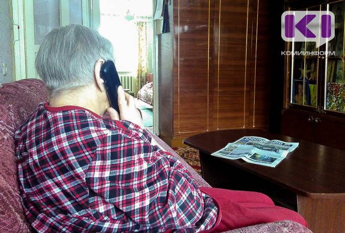Вынесен приговор телефонным мошенникам, жертвами которых стали 59 пенсионеров из Сыктывкара