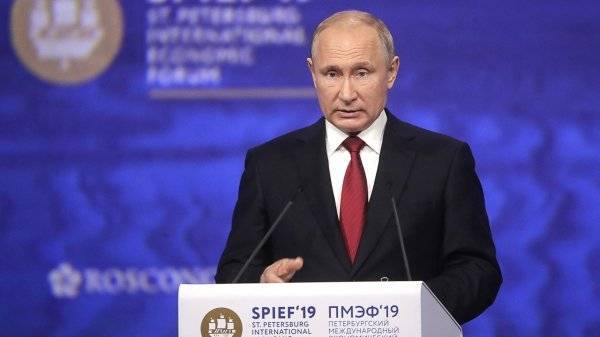 Путин поручил правительству внести проект нацстратегии в области искусственного интеллекта