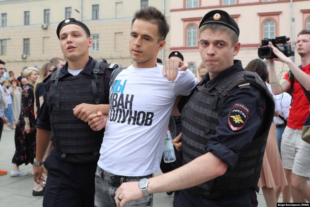 Участника акции в поддержку Голунова оштрафовали на 150 тысяч рублей