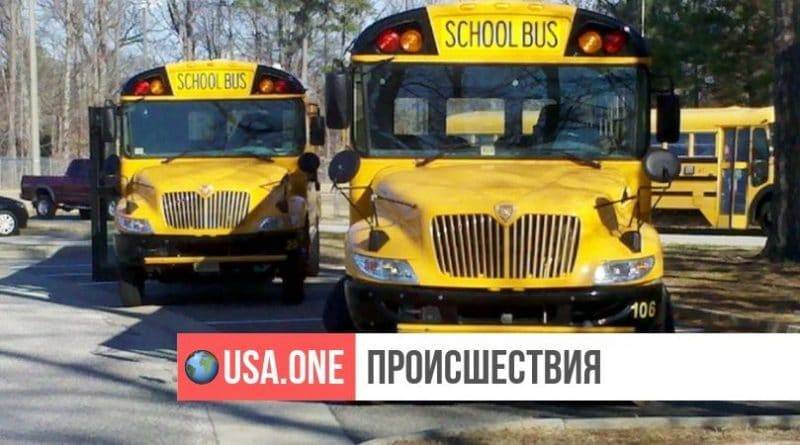 Полиция допросила 10-летнего школьника, игравшего игрушечными деньгами в автобусе