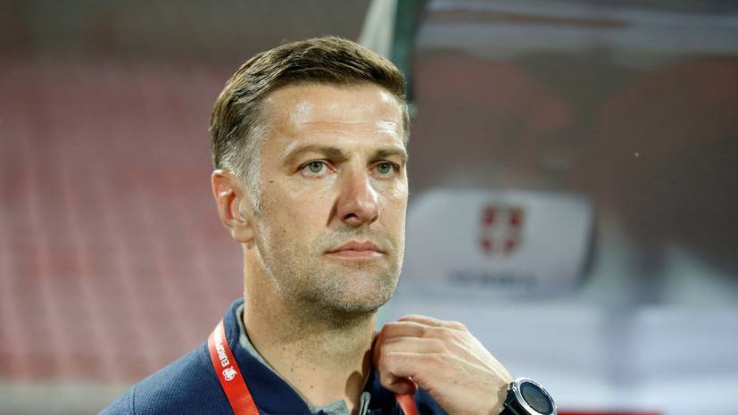 Крстаич покинул пост главного тренера сборной Сербии по футболу
