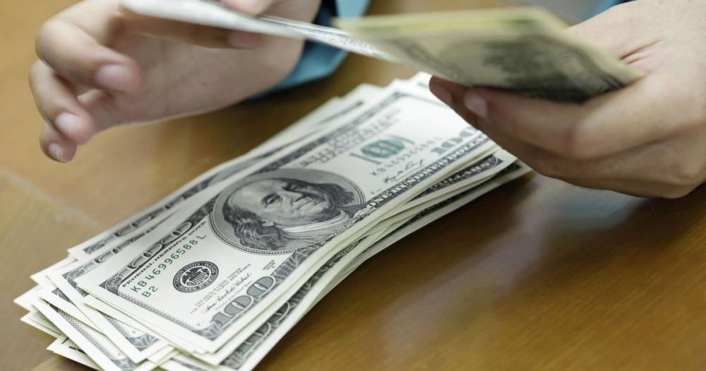 Нацбанк опубликовал курсы валют на пятницу и ближайшие три выходных