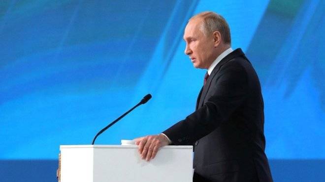 Путин прибыл в Бишкек на саммит ШОС