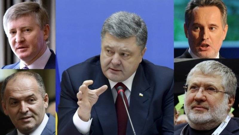 Украинский олигархат и раскормленная киевская элита в ужасе от «Молдавского прецедента» | Политнавигатор