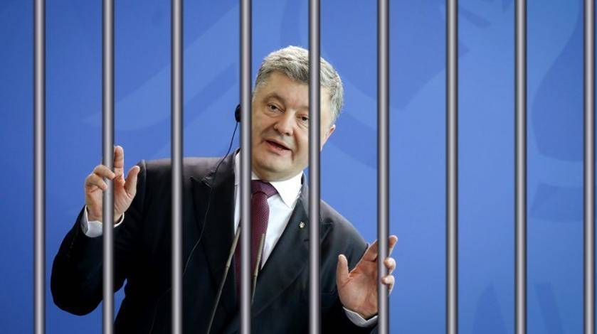 Против Порошенко подан пятый иск в ГБР Украины
