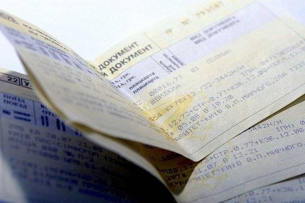«Укрзализныця» предупреждает о проблемах с онлайн покупкой билетов