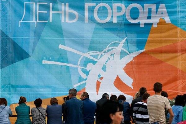 Фирме экс-депутата выделяют 5 млн на «оформление» Калининграда ко Дню города