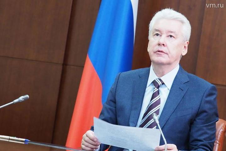 Сергей Собянин назначил заместителя префекта ВАО