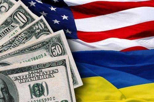 США выделят Украине 695 млн долларов помощи