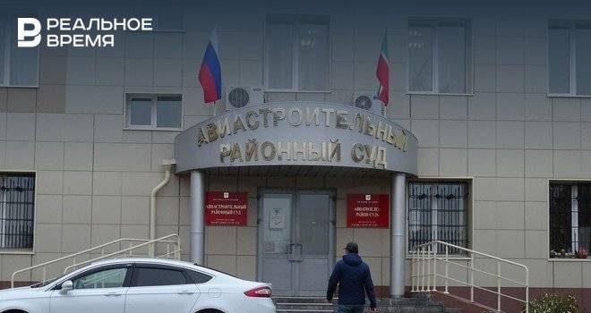 В Казани майора МЧС осудили за взятку 80 тысяч рублей