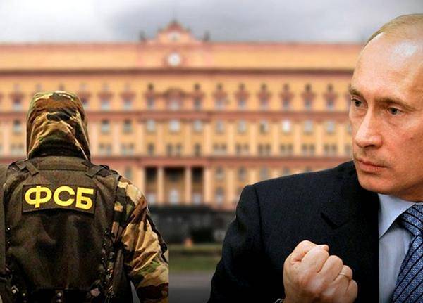 Как ФСБ фальсифицирует дела против украинцев
