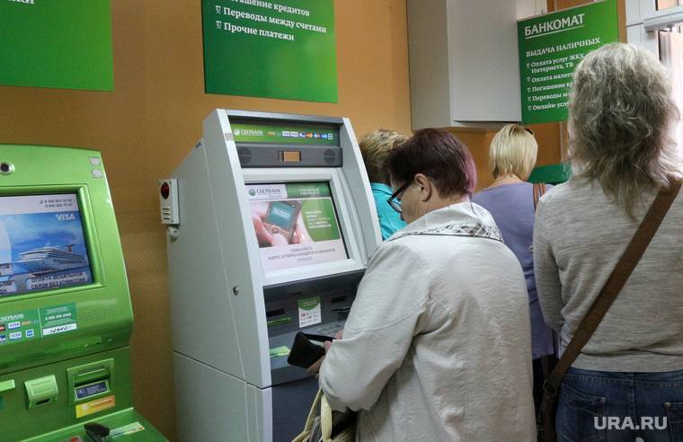 Российские банки нашли новую причину для блокировки счетов клиентов