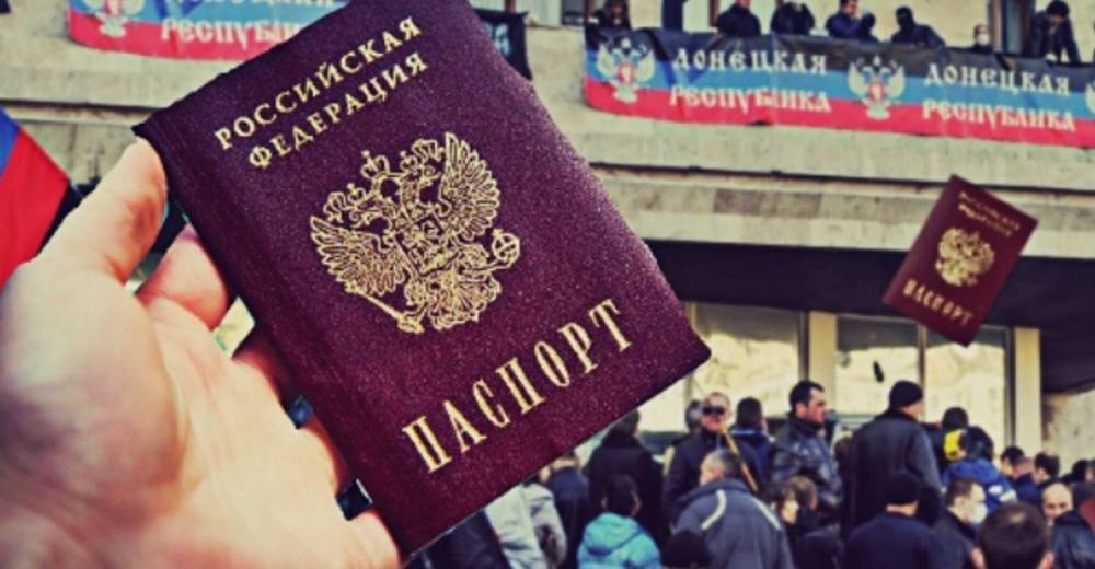 СМИ: Уже завтра первые 30 жителей Донбасса получат российские паспорта