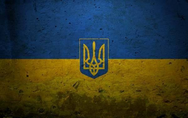 Особенности украинского национализма: «Правый сектор» и другие