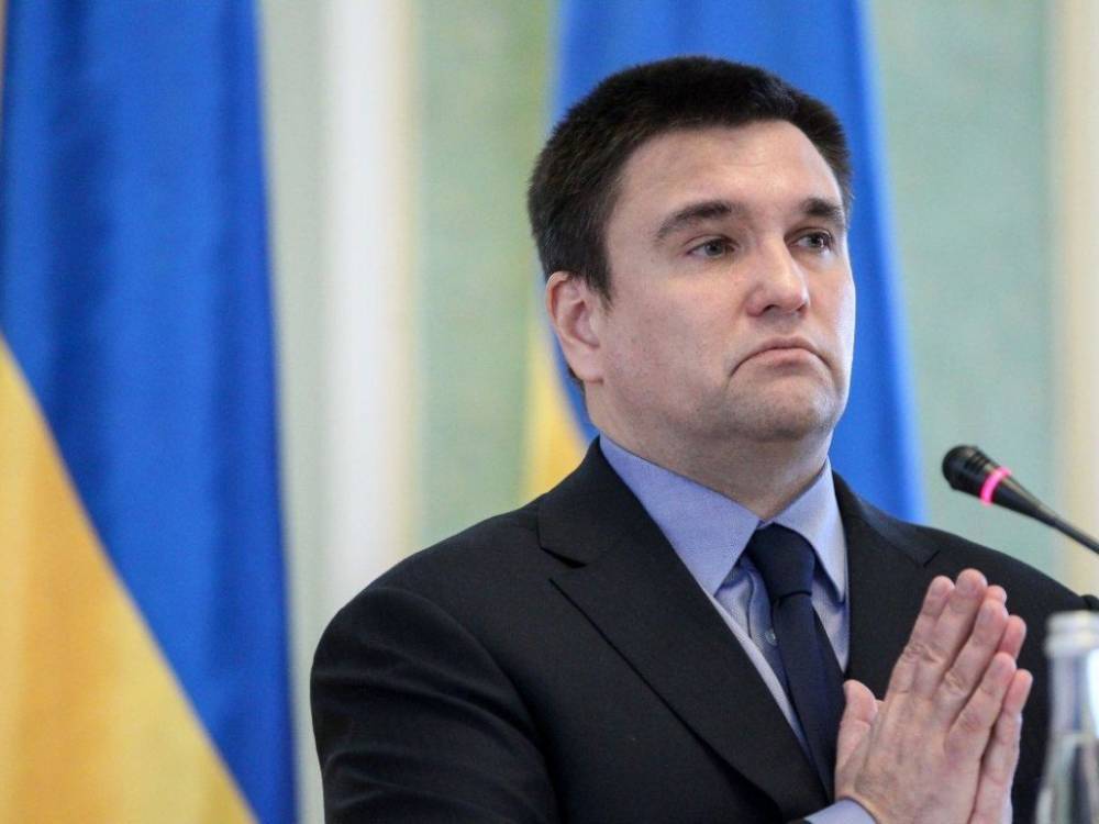 Климкин назначил новую дату вступления Украины в ЕС
