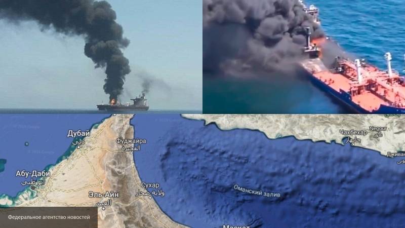 Эсминец США пришел на выручку атакованному в Оманском заливе танкеру