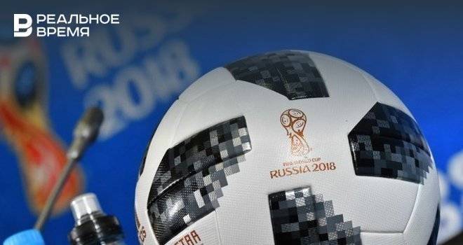 Год назад в России стартовал чемпионат мира по футболу