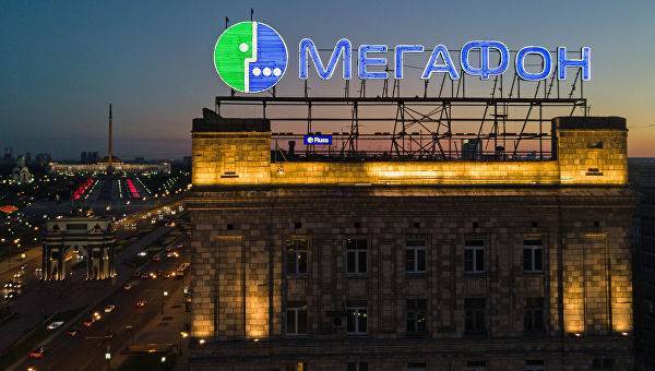 «МегаФон» поддержит международный шоукейс российских артистов на «Дикой мяте»