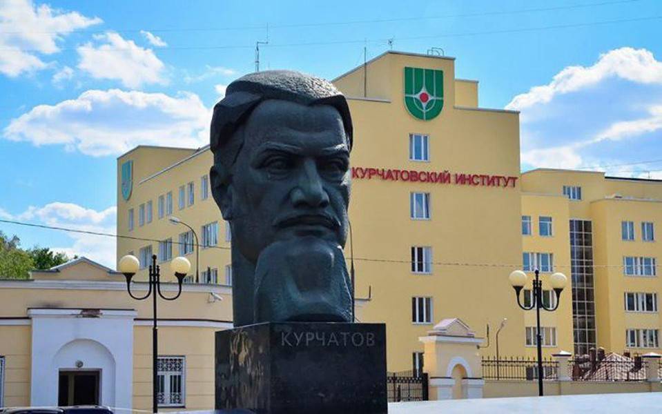 Медведев назначил директора Курчатовского института