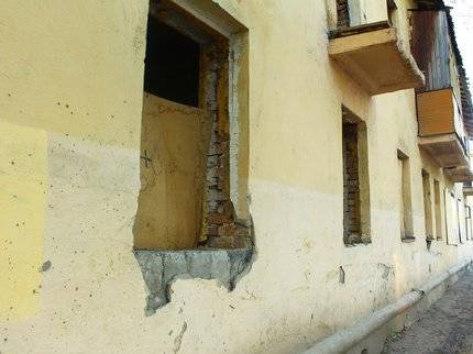 Какие дома снесут в Уфе и в Башкирии: Полный список адресов, попавших под расселение