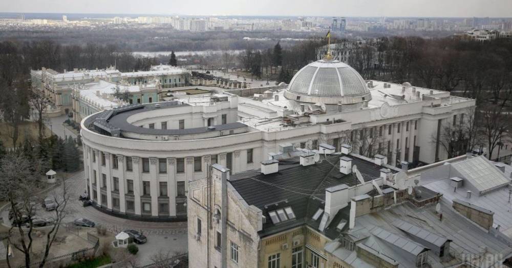 Гройсман и Разумков выступили против двухпалатного парламента в Украине