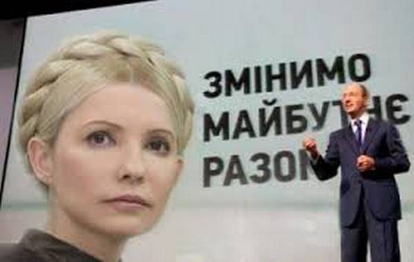 «Первый национальный» Тимошенко отдает под контроль людей Медведчука?