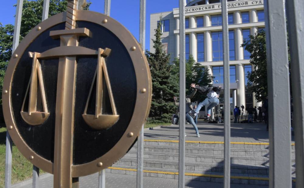 В России повысили зарплаты судьям