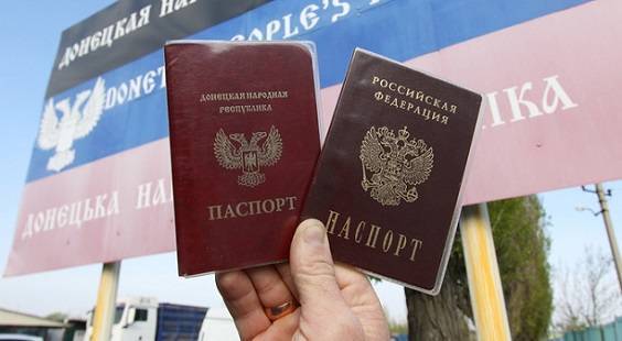 Первые жители ДНР выехали в Ростовскую область за российскими паспортами