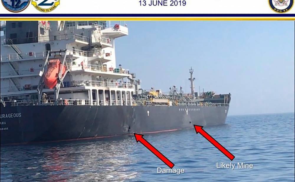 США обнародовали доказательства причастности Ирана к взрывам на танкерах