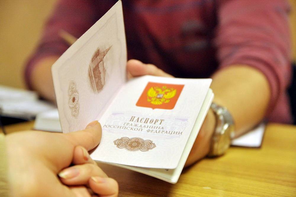 Первая группа жителей ДНР отправились в Ростовскую область за паспортами РФ