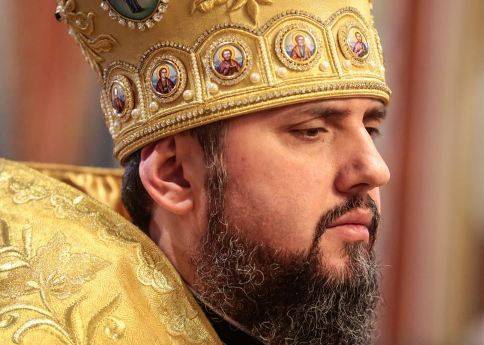 Епифаний анонсировал церковные реформы в Украине