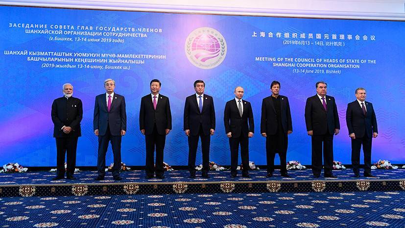В Бишкеке началась встреча лидеров стран ШОС