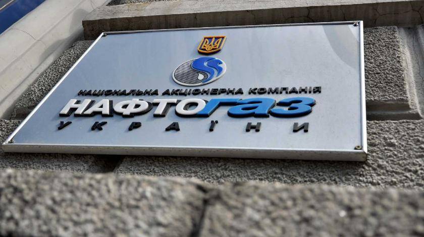 "Нафтогаз" отверг идею мирного соглашения с "Газпромом"