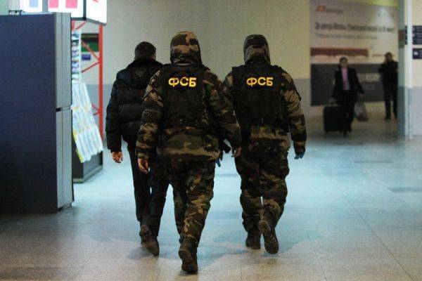 ФСБ задержала в Забайкалье сторонника ИГ, планировавшего выехать в Сирию