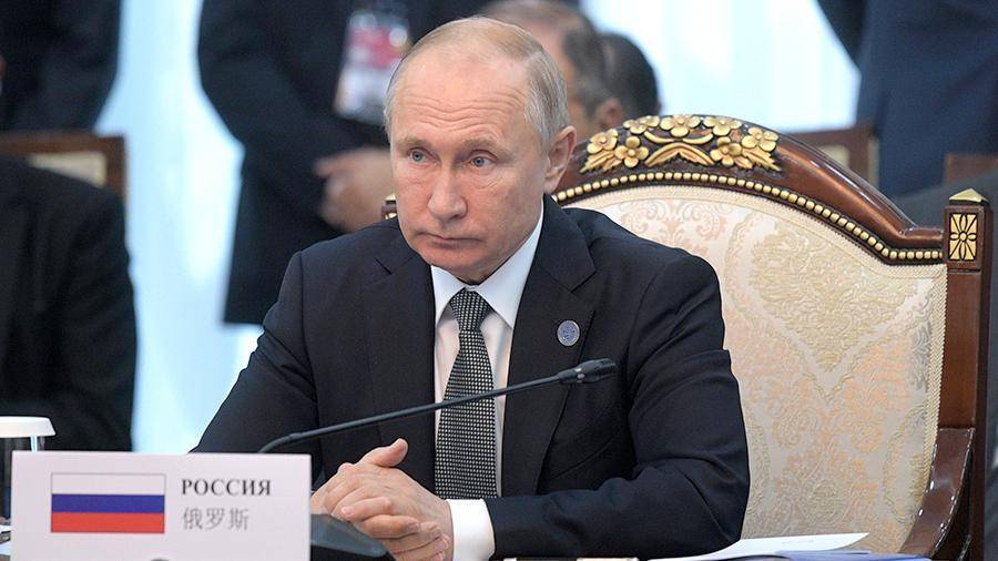 Путин назвал главный приоритет ШОС