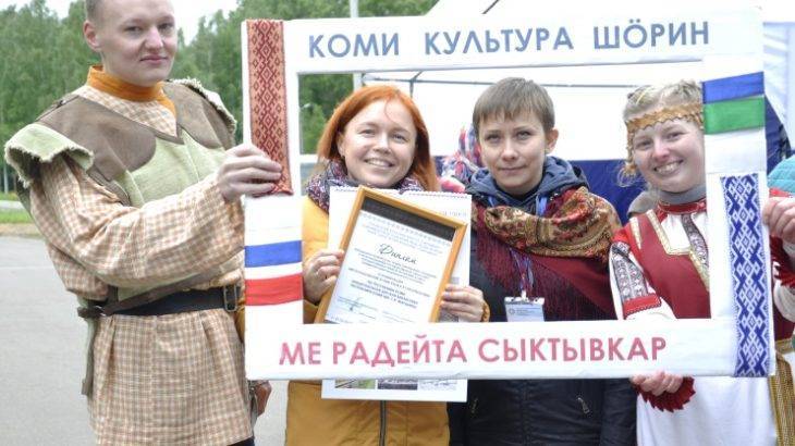 Язык твой - друг твой: сыктывкарская "Маршаковка" получила награду за использование коми языка в оформлении