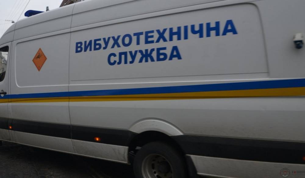 В Одессе в 15 жилых домах и 6 медучреждениях ищут взрывчатку